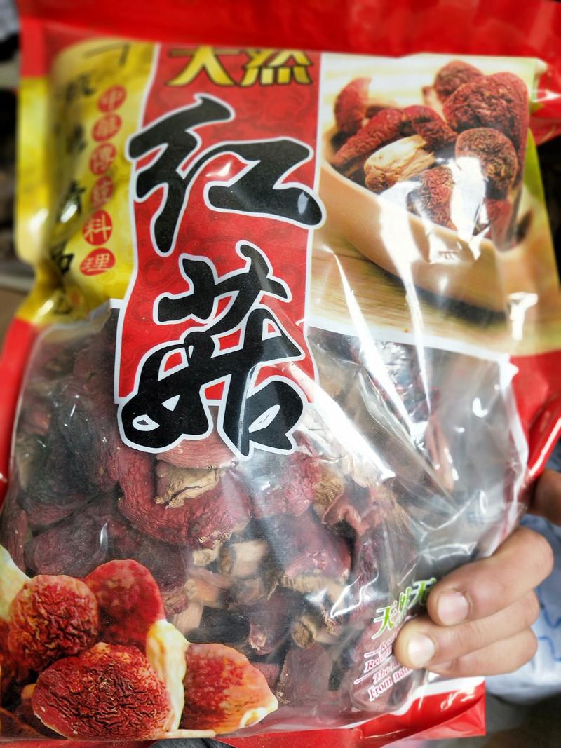 金秀大瑶山山咔咔红菇