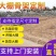 【聚划算】钢管厂镀锌管椭圆管热镀锌钢管