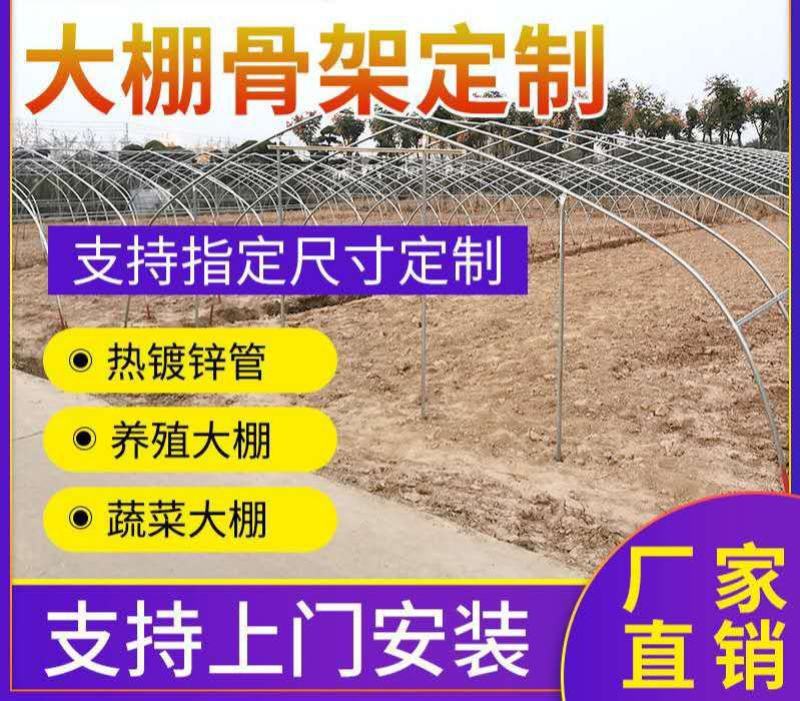 【聚划算】钢管厂镀锌管椭圆管热镀锌钢管