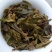 越陈越香普洱茶生普17年云南勐海七子饼茶树王茶叶