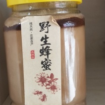 广西来宾市金秀县金秀大瑶山山卡卡蜂蜜