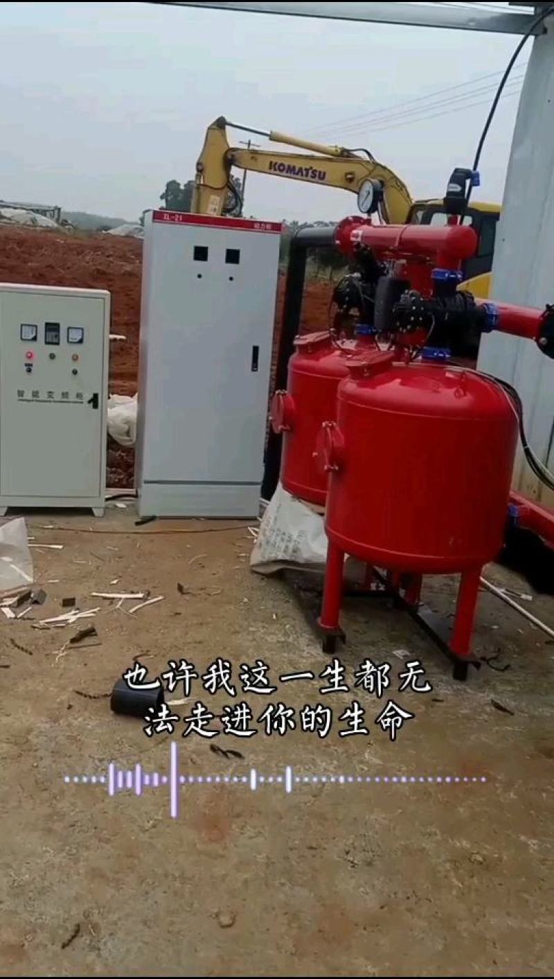 变频器变频柜恒压供水装置调节水压控制水泵水肥一体化设备
