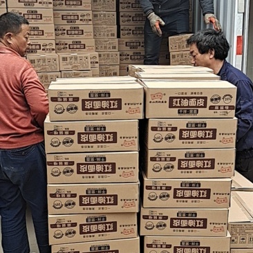 红油面皮厂家直销麻酱面皮10袋装电商团购经销商支持代发