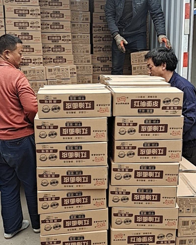红油面皮厂家直销麻酱面皮10袋装电商团购经销商支持代发