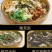 【一件代发】400g*5袋共2000克老坛酸菜超值包邮