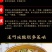 【一件代发】400g*5袋共2000克老坛酸菜超值包邮