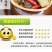 【一件代发】400g*5袋共2000克老坛酸菜超值包邮