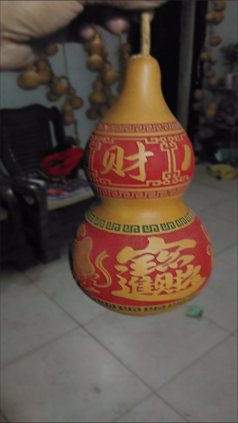 雕刻摆放葫芦，25厘米左右，五帝钱配饰，镇宅辟邪摆放。