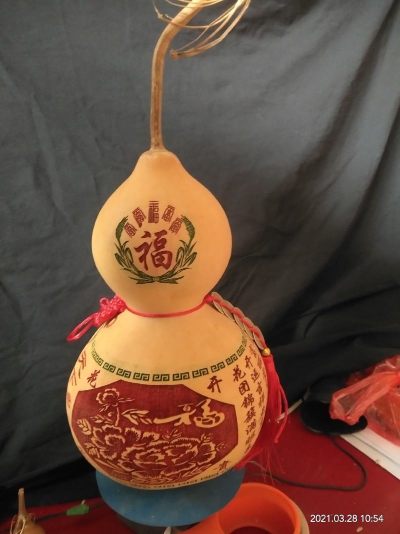 雕刻摆放葫芦，25厘米左右，五帝钱配饰，镇宅辟邪摆放。