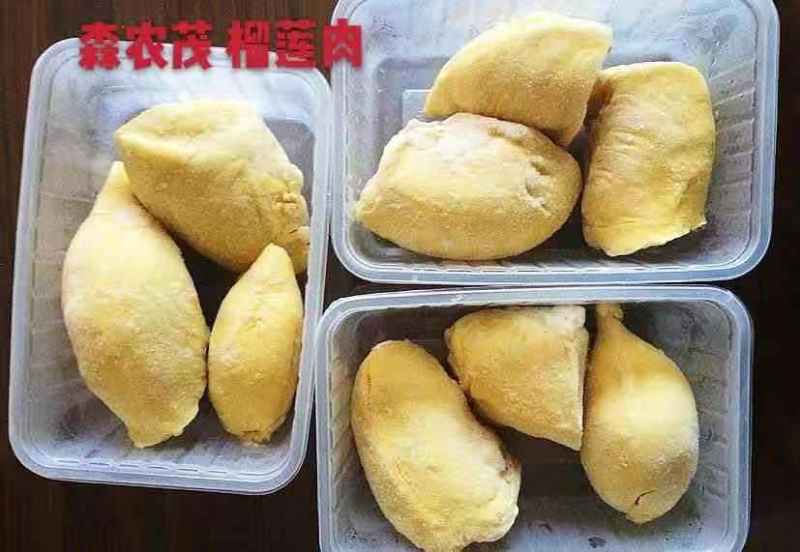 泰国冻榴莲大量有货欢迎采购商咨询实地看货价格合适