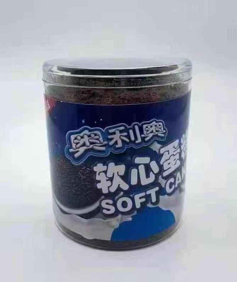 网红奥利奥软心蛋糕大量有货欢迎采购商咨询实地看货