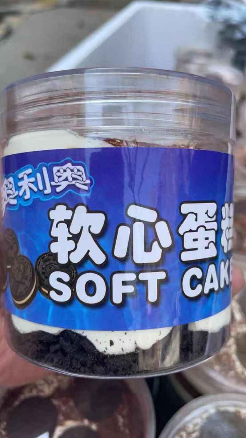 网红奥利奥软心蛋糕大量有货欢迎采购商咨询实地看货