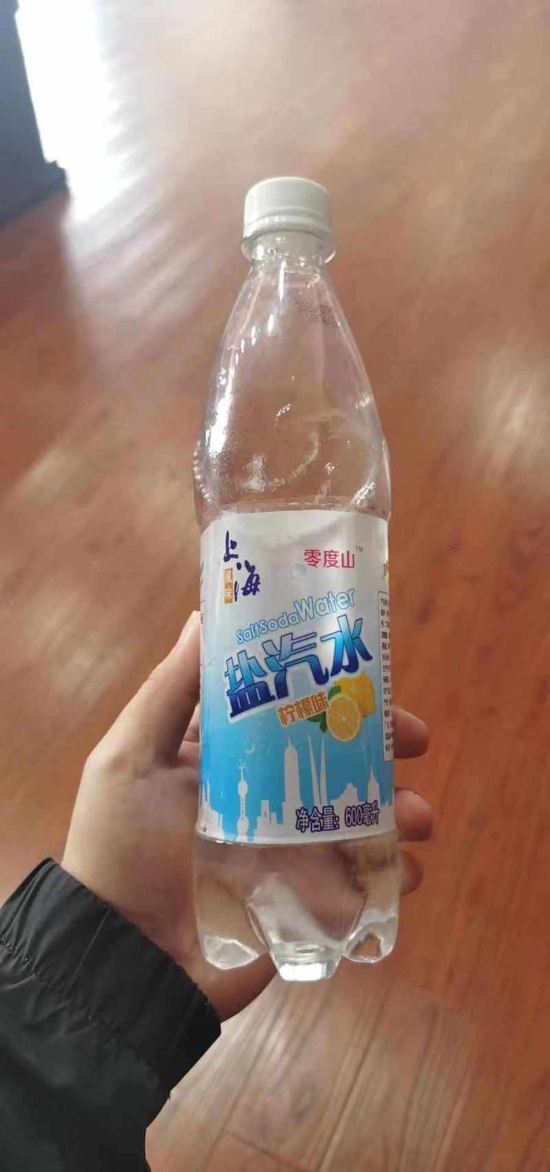 社区团购工厂直发盐汽水10（安徽提货）出，口味好，质量佳