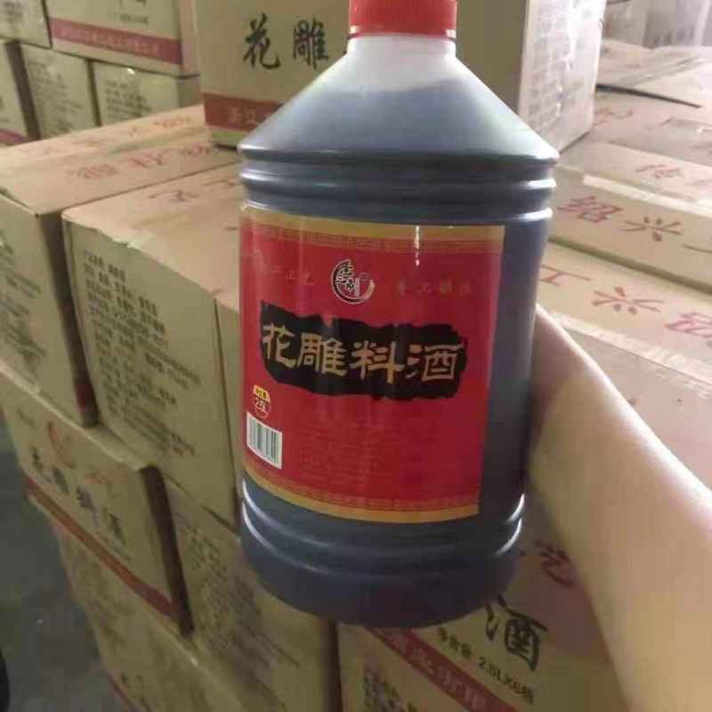 社区团23出浙江提货长期供应：厂家直发花雕料酒欢迎咨询