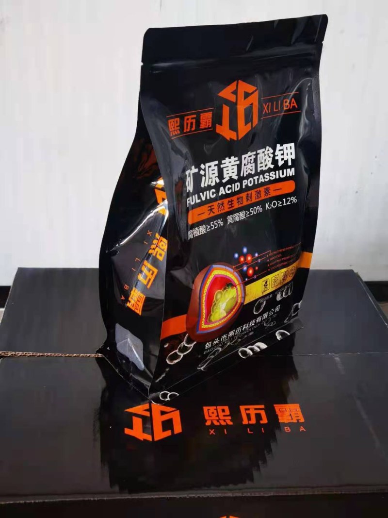 矿源黄腐酸钾微片磨面均有货抗硬水无絮凝小单备注