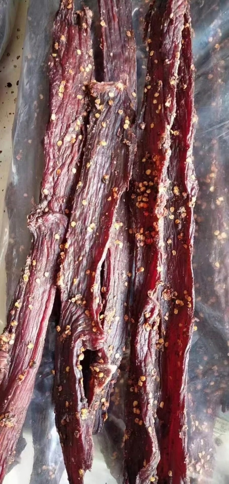 厂家直销，风干肉五香味，麻辣味味道纯正，下单秒发