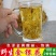 金银花野生清香无硫深山采摘金银花批发散装金银花