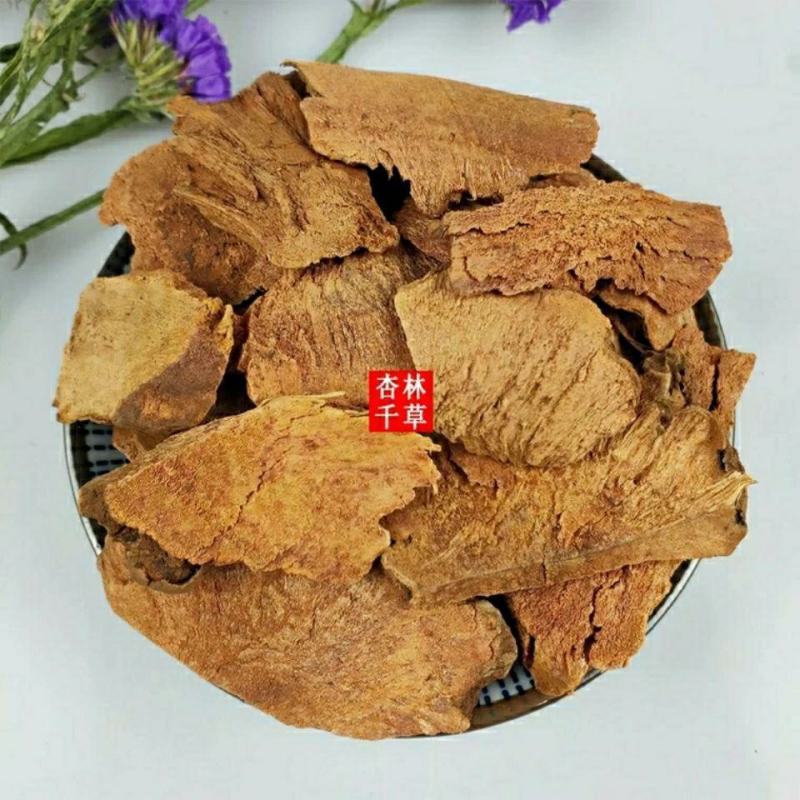 新鲜干货云南野生中药材菝葜金刚藤金刚刺包邮