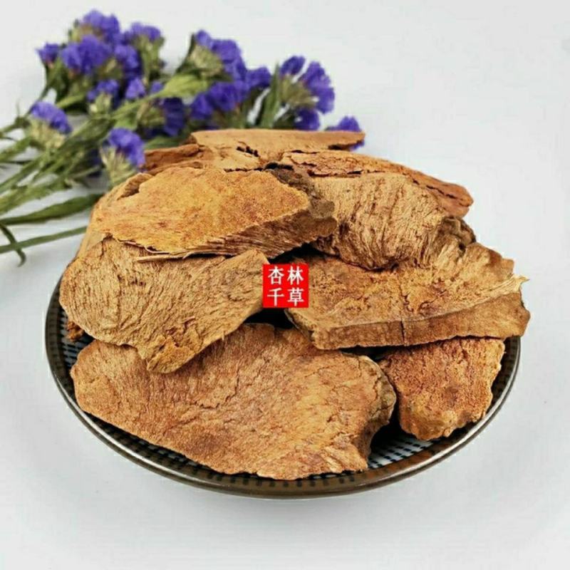 新鲜干货云南野生中药材菝葜金刚藤金刚刺包邮
