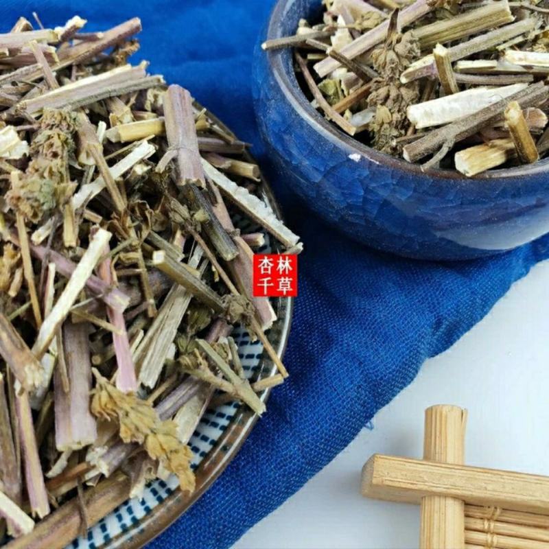 云南野生中药材荆芥新鲜干货散装包邮