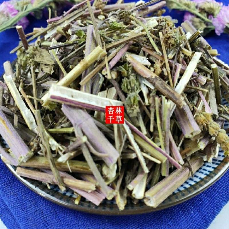 云南野生中药材荆芥新鲜干货散装包邮