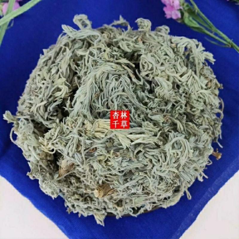 野生中药材茵陈茵陈白蒿绵茵陈茶一件包邮