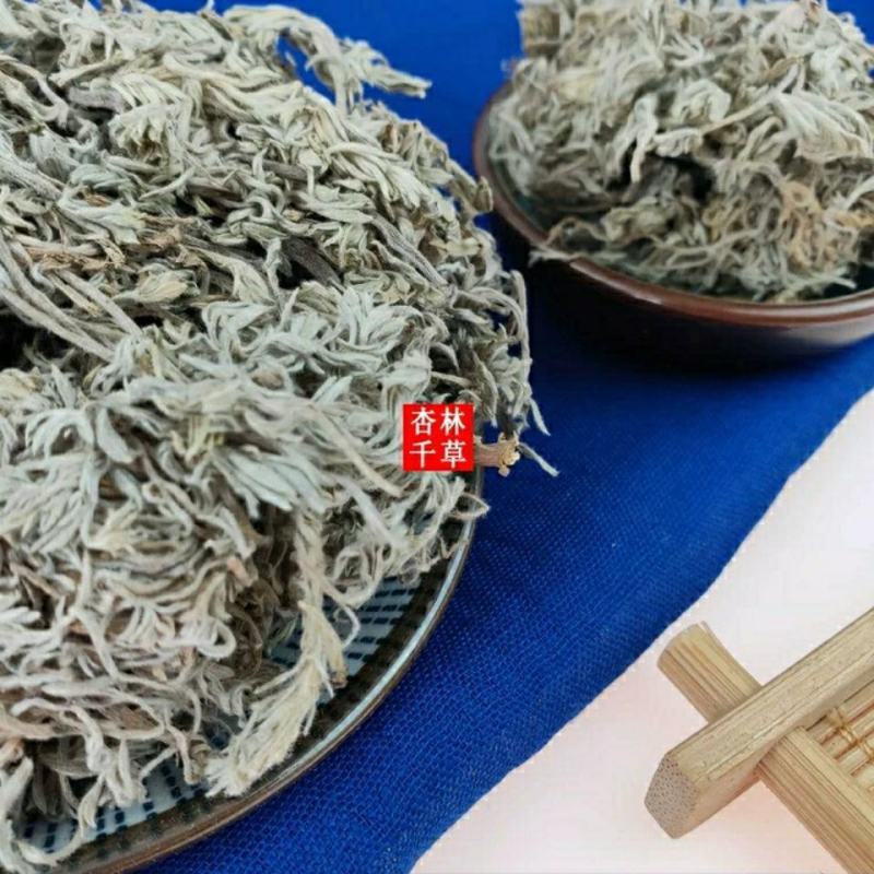 野生中药材茵陈茵陈白蒿绵茵陈茶一件包邮