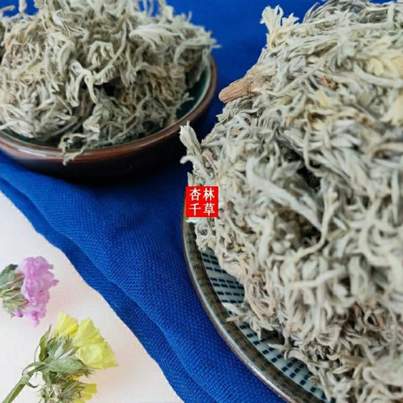 野生中药材茵陈茵陈白蒿绵茵陈茶一件包邮