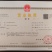 三元仔猪双脊背瘦肉型品种正大屁股长的快抗病率高耐粗粮。