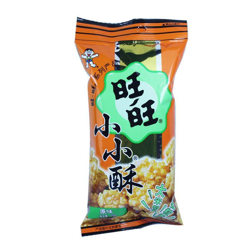小零食旺旺小小酥18g办公室儿童零食小吃膨化食品休闲零食