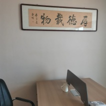 面粉次粉，五得利，益海，华龙，金沙河.
