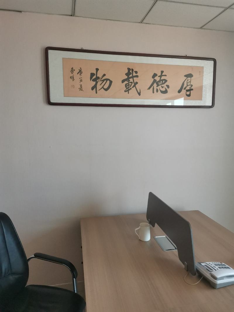 面粉次粉，五得利，益海，华龙，金沙河.