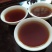 坪上炒茶老熟香茶叶炒茶高山炒茶老茶浓香型炒茶老炒茶熟黑茶