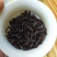 坪上炒茶老熟香茶叶炒茶高山炒茶老茶浓香型炒茶老炒茶熟黑茶