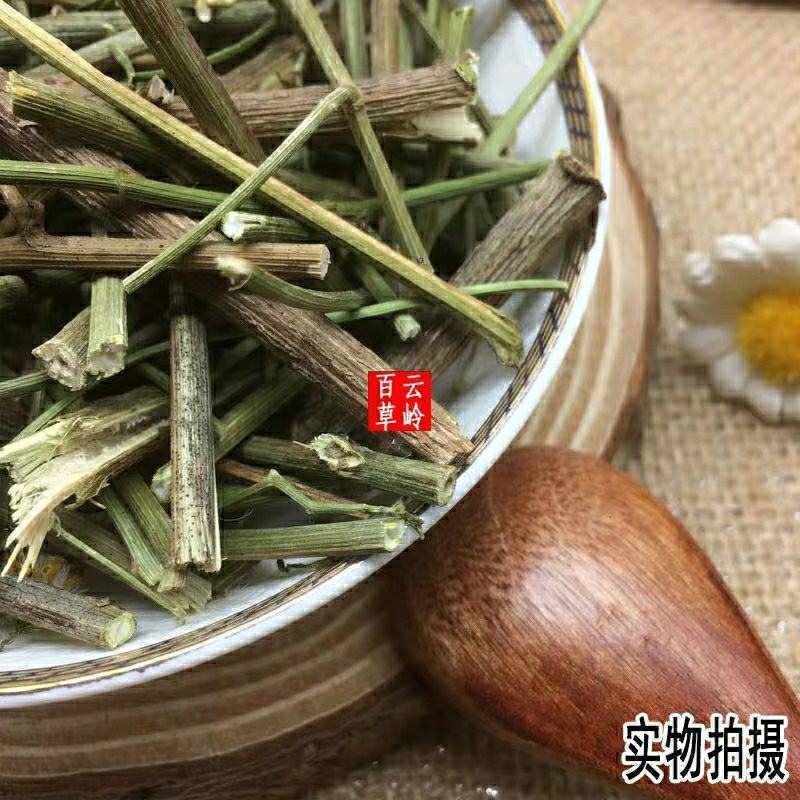 云南野生中药材千里光九里光九里明一件包邮