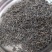 炒茶潮汕工夫茶大洋炒茶高山炒茶老茶熟茶黑茶炒熟香茶叶炒茶