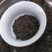 炒茶潮汕工夫茶大洋炒茶高山炒茶老茶熟茶黑茶炒熟香茶叶炒茶