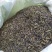 高山茶叶惠来土山茶潮汕八仙茶金牡丹茶叶高山茶福建新茶叶心