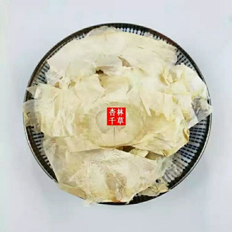云南野生中药材木蝴蝶玉蝴蝶千层纸千张纸包邮
