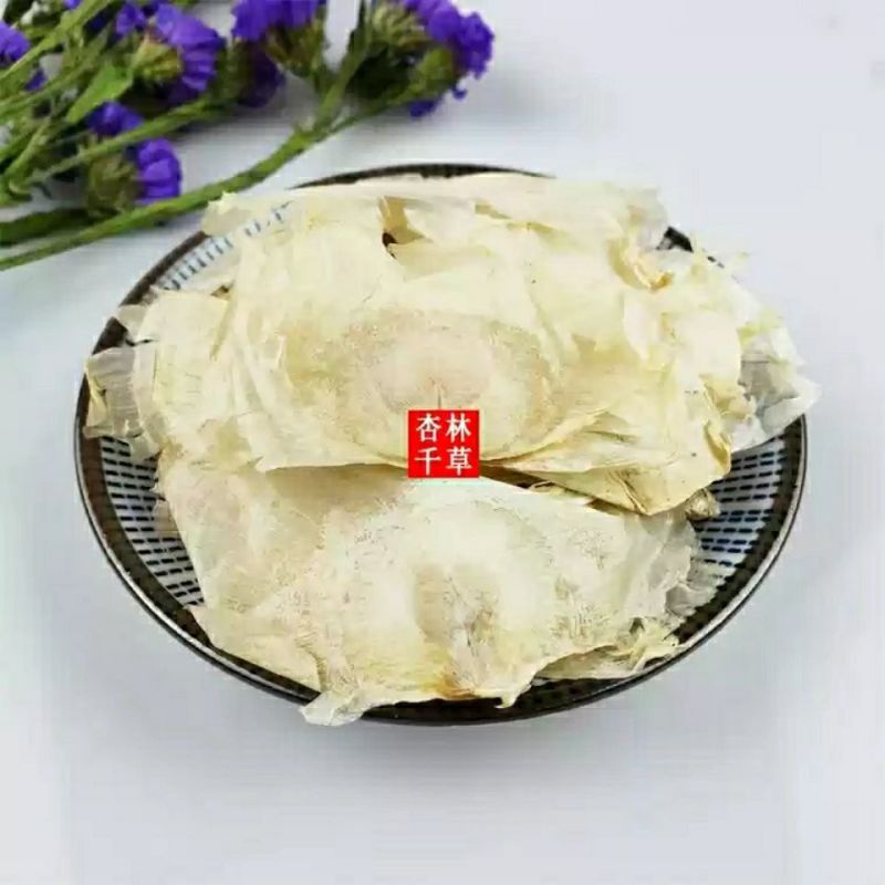 云南野生中药材木蝴蝶玉蝴蝶千层纸千张纸包邮