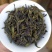 八仙茶叶惠来土山茶潮汕工夫茶大坪土山茶福建诏安八仙茶