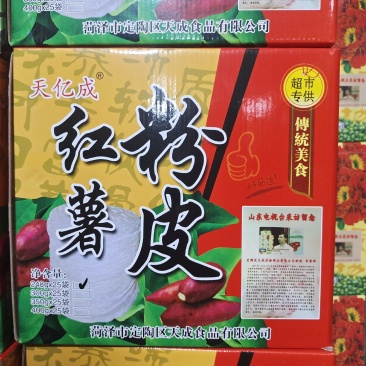 红薯粉皮现代工艺质量保证