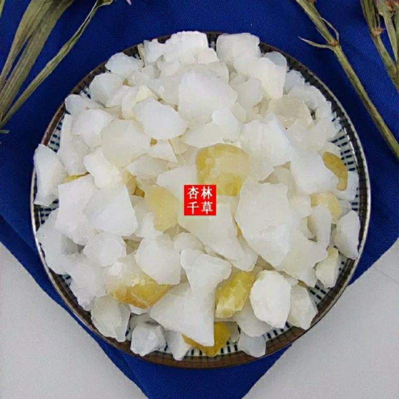 野生中药材天竺黄天竹黄初级农产品散装包邮