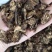 【文斌药业】羌活川羌地道药材干净无杂质