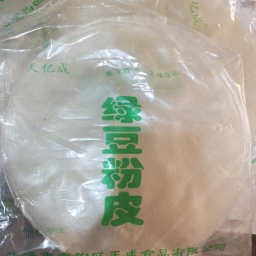 绿豆粉皮厂家直销质量保证价格优惠专业对接商超，电商