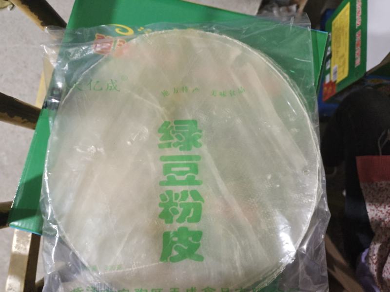 绿豆粉皮厂家直销质量保证价格优惠专业对接商超，电商