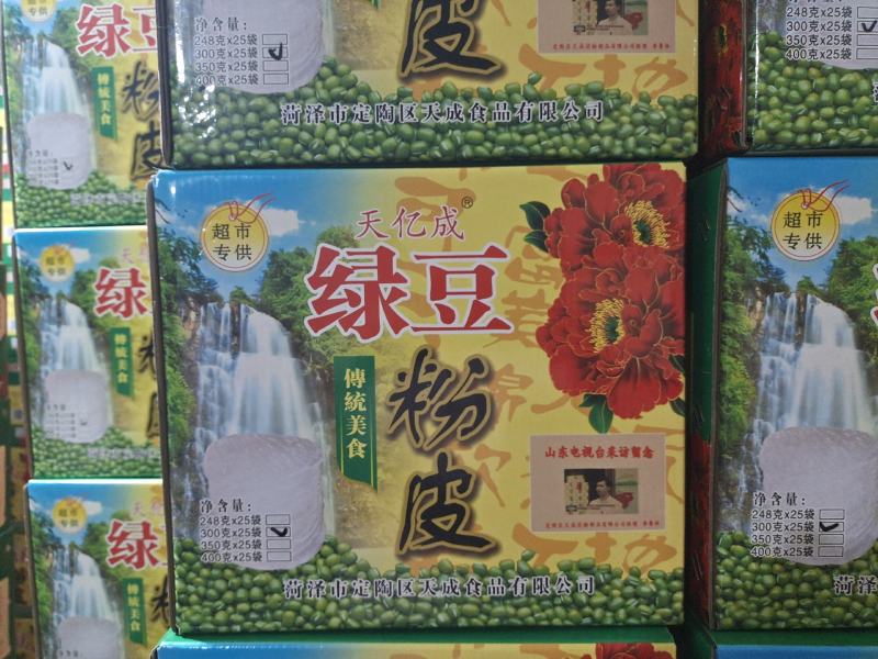 绿豆粉皮厂家直销质量保证价格优惠专业对接商超，电商