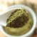 四川汉源新货大红袍花椒500g花椒量大从优
