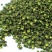 四川汉源新货大红袍花椒500g花椒量大从优