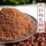 四川汉源新货大红袍花椒500g花椒量大从优